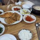 신천리맛자랑