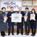 대흥에코 유한책임회사 - 4559 | 대흥에코 유한책임회사