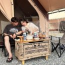 잭슨글램핑 이미지