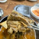 천하감자탕 이미지