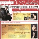 보드레안다미로