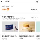 리멤버기프트