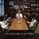 탑보드카페