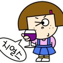 또또백반 이미지