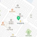 이마트에브리데이 월피동점 이미지