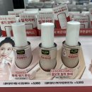 가성비 끝장 다이소 드롭비 컬러즈 베일 스킨 톤업 베이스 후기