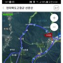 경수봉민박 이미지