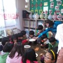 비아미래지역아동센터 이미지