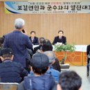 토크투어