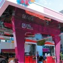 방배동주유소 이미지