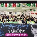 동두천시장애인종합복지관 이미지