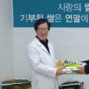 미리본치과의원 이미지