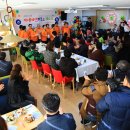 장현 카네이션하우스 이미지