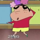 청종나주곰탕 이미지