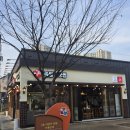 가장맛있는족발경주용황점