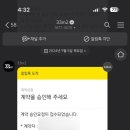 삼삼문구