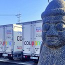 생활권19-1(R) 이미지