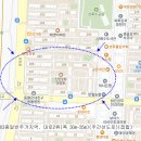 신안2단지 티스토리