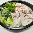 닭한마리칼국수 이미지