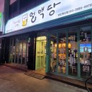 옥산2지구 이미지