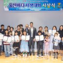 바다그리다 이미지