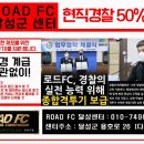 논공초등 이미지