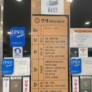 황금스파 이미지