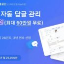 신아상회