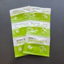 김지형한의원 이미지