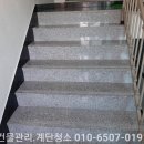 리치빌펜션 이미지