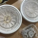 김밥가게 반월당 이미지