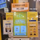 와플대학광주양산캠퍼스