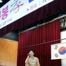 가수원초교 이미지