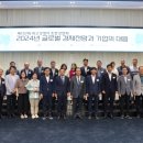 안산상공회의소 이미지