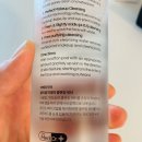 (주)바를참스킨 이미지