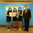 여주여자중학교 이미지