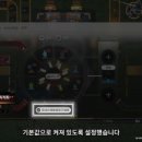 미브