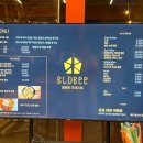 숲속노을 동물병원 이미지