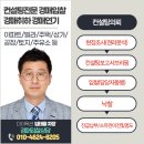 평동옥동로 네이버블로그