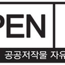 한양이비인후과의원 이미지
