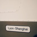 호림슈퍼
