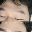 유아이뷰티 네이버블로그