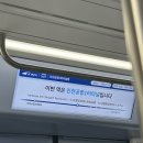 CU 인하로점 | 🇹🇼 나혼자 대만 5박 6일 여행 기록 (1) - 가오슝