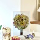 수변로37번길 이미지