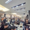 토요일오후 | 라붐 웨딩홀 토요일오후 예식 하객후기(주차, 뷔페음식, 라메르홀)