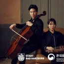 한국 결혼 문화원 이미지