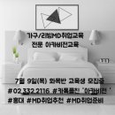 (주)위위트 이미지