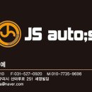커넥티트