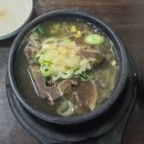 남서울정형외과의원 | 러너들의 성지 [서울 남정형외과의원]에 가다