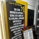 YOU-FIT 필라테스&PT 이미지